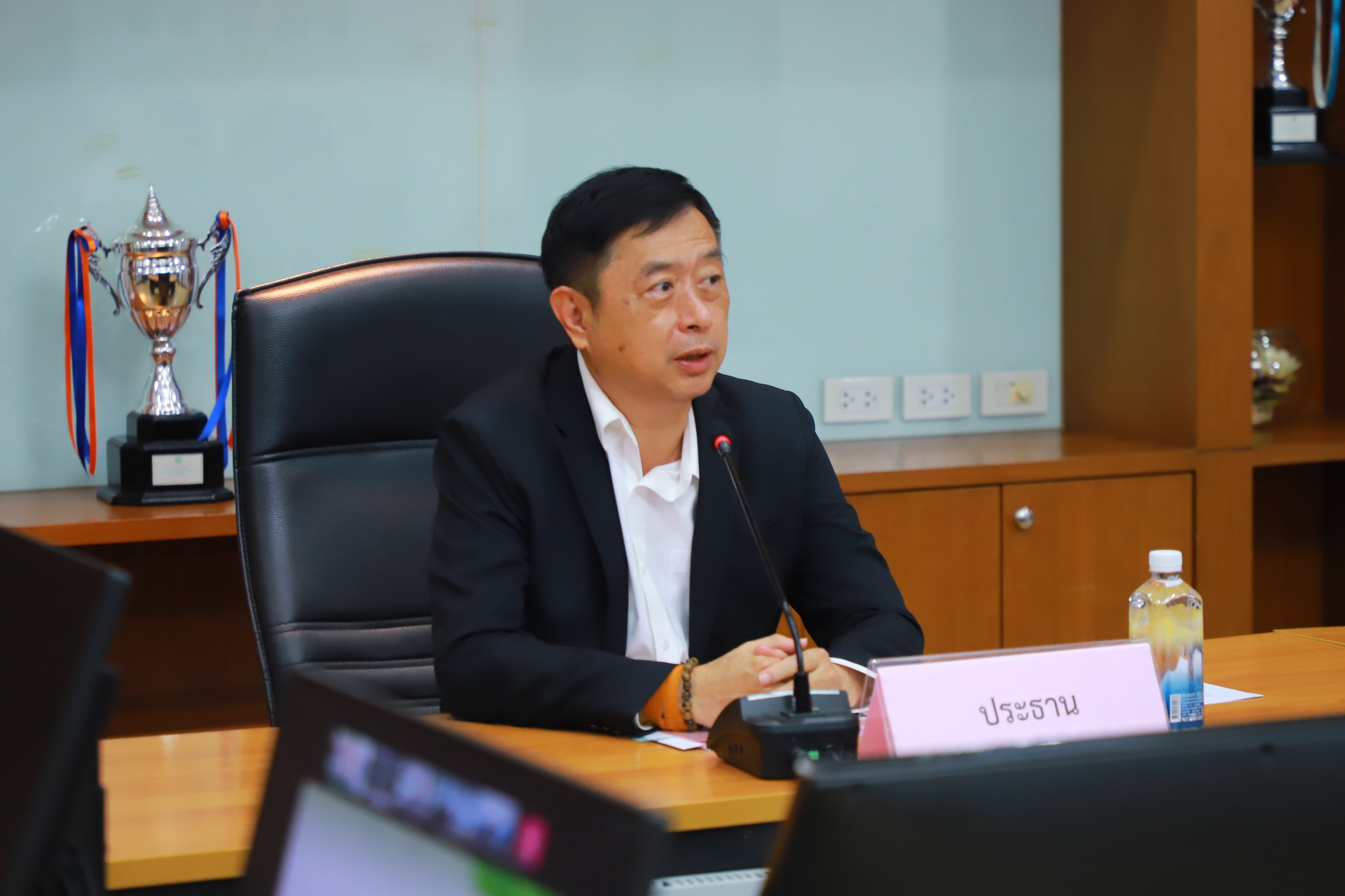title - ส.ป.ก. ประชุม เรื่อง การลดหย่อนค่าธรรมเนียมในการจดทะเบียนสิทธิและนิติกรรมในการปฏิรูปที่ดินเพื่อเกษตรกรรม